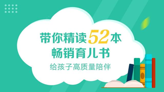 山姆副卡可以用主卡优惠券吗（优惠券quàn还是juàn？知名主播李佳琦，我忍你好久啦）-云帆学社