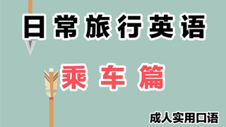 头大是什么面相（遇事经常会“头大”，英语说成big head，老外能懂吗？）-云帆学社