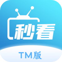 秒看直播TV v7.6.5小米电视版-云帆学社