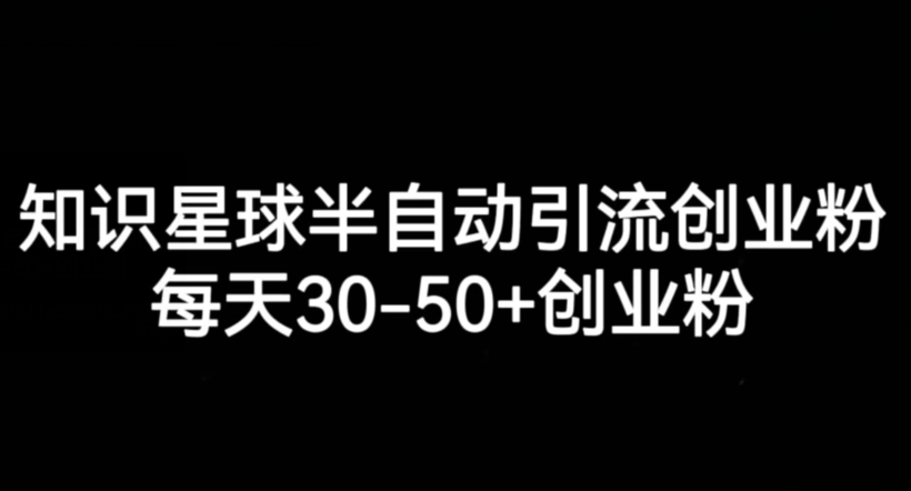 直通车低价引流课，系统化学习直通车精准投放-云帆学社