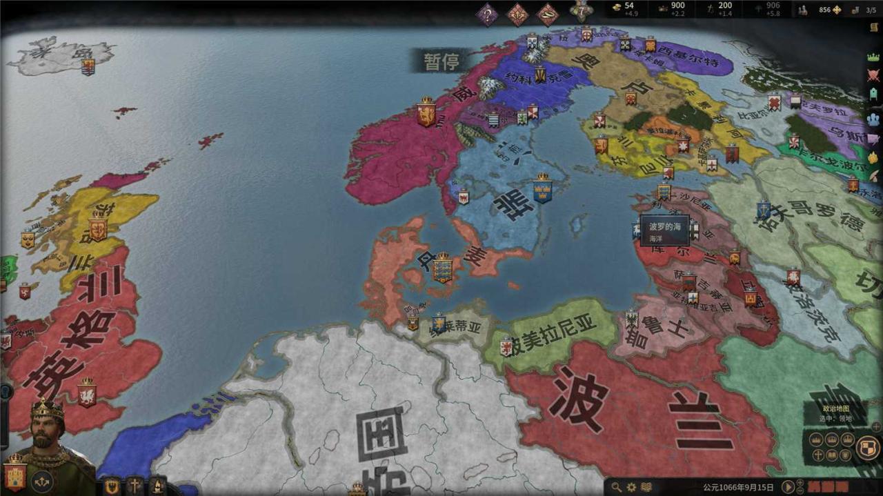 《王国风云3》v1.11.0中文版-云帆学社