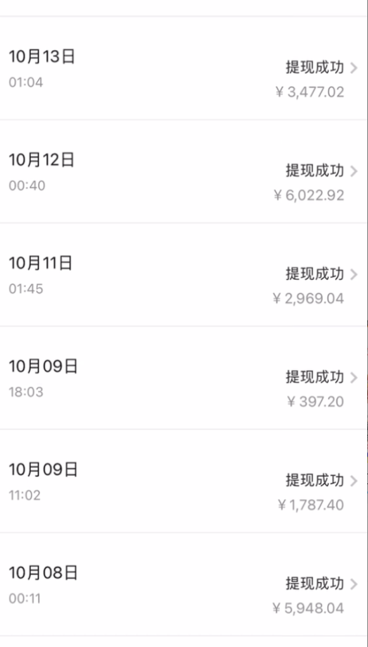 （7711期）贴吧日引300+创业粉日稳定2000+收益无需写文剪视频简单好上手！-云帆学社