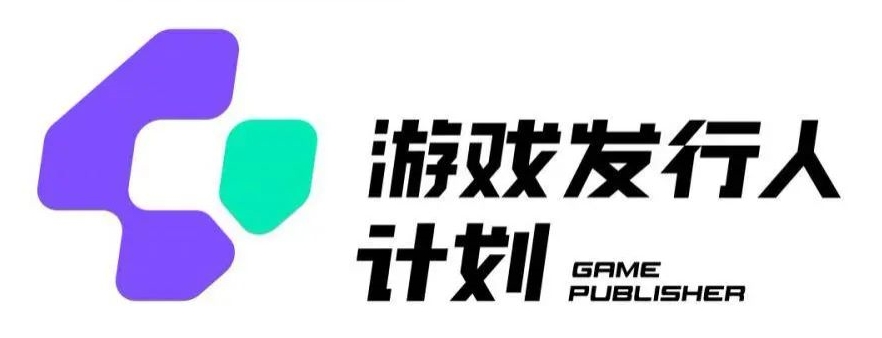 游戏发行人计划最新玩法，单条变现10000+，小白无脑掌握-云帆学社