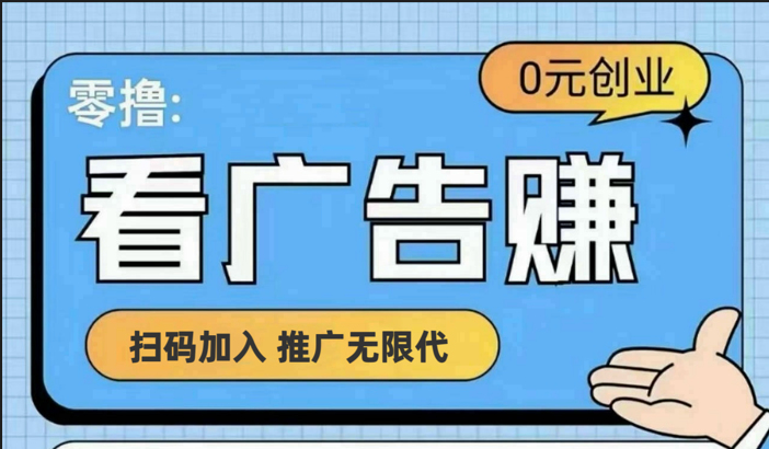 【十指玩平台】最强零撸+买鹅赚元宝，只要一个平台就够-云帆学社