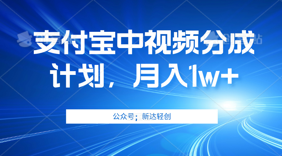 （12602期）单账号3位数，可放大，操作简单易上手，无需动脑。-云帆学社