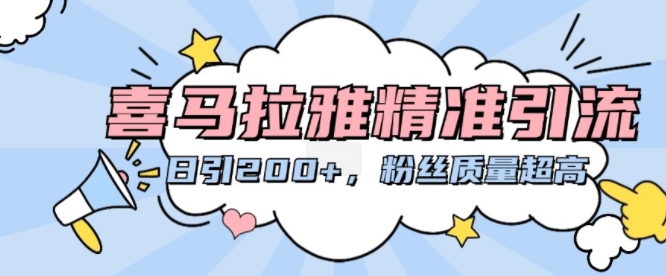 2024年跨境电商选品案例，跨境电商利基选品（更新11月）-云帆学社